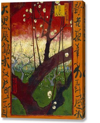 Van Gogh - Japonaiserie Flowering Plum Tree Van Gogh - Japonaiserie Flowering Plum Tree