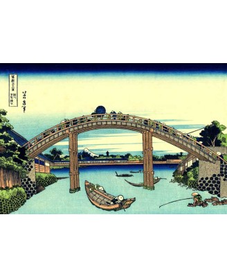 Кацушика Хокусай - Under Mannen Bridge at Fukagawa
