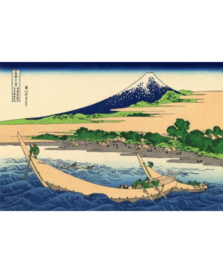 Katsushika Hokusai - Shore of Tago Bay