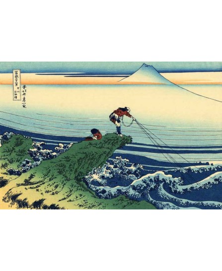 Katsushika Hokusai - Kajikazawa in Kai Province Katsushika Hokusai - Kajikazawa in Kai Province