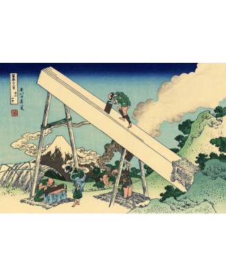 Кацушика Хокусай - Mount Fuji from the mountains of Totomi Кацушика Хокусай - Mount Fuji from the mountains of Totomi