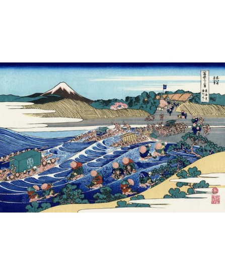 Кацушика Хокусай - The Fuji from Kanaya on the Tokaido Кацушика Хокусай - The Fuji from Kanaya on the Tokaido