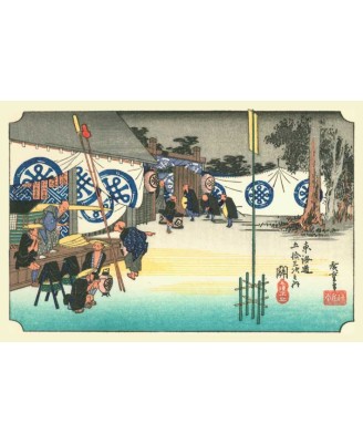 Утагава Хирошиге - Seki (1833)