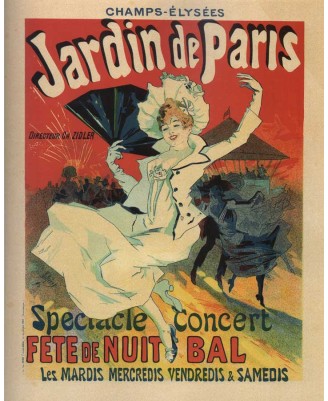 Jules Cheret - Jardin de Paris - 40х50см
